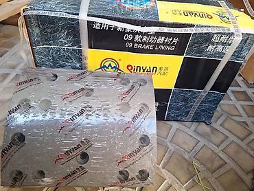 Другие автозапчасти: Запчасти HOWO, большой ассортимент -стартеры, турбокомпрессоры — 28