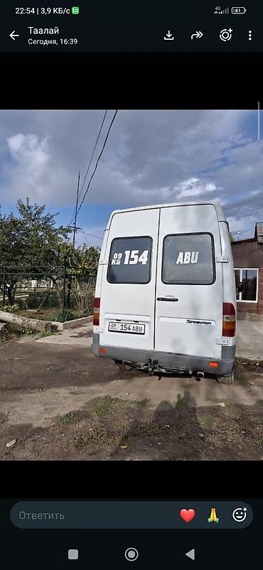 haval h7: Mercedes-Benz Спринтер: 2003 г., 2.2 л, Механика, Дизель, Фургон — 1