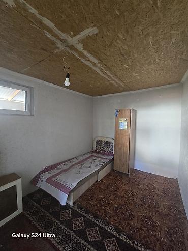 Бир комната жер тамдан ижарага бир же эки жаранга берилет.Туалет,суу