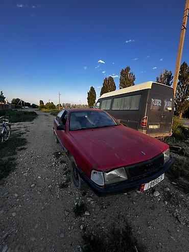 аудио касеты: Audi 100: 1990 г., 1.8 л, Механика, Бензин, Седан — 10