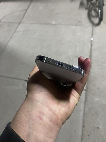 телефон самсунг с: IPhone 13 Pro, Б/у, 256 ГБ, Белый, Зарядное устройство, Защитное стекло, Чехол, 82 % — 9