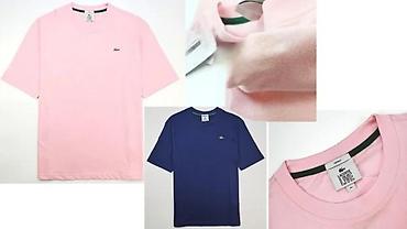 Majice: Men's T-shirt Lacoste, bоја - Tamnoplava — 16