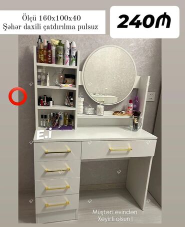 нагреватель воды на кран: Новый, Трюмо, Нет кредита, Бесплатная доставка в черте города
