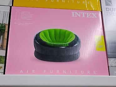 Надувное кресло Intex Air Furniture - Тип: надувное кресло - Бренд