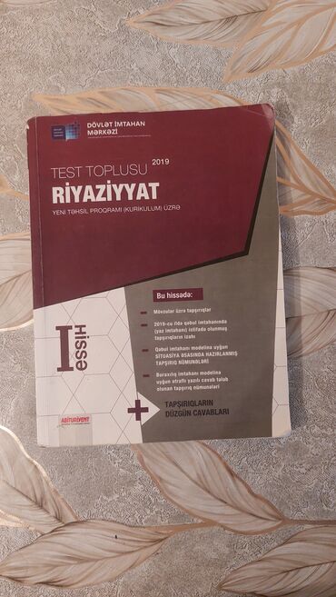 riyaziyyat test toplusu 2019 2 ci hisse pdf yukle: 2019-cu ilin yeni təhsil proqramı (kurikulum) üzrə riyaziyyat