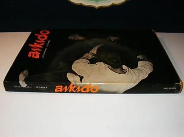 gitare cene: AIKIDO BY KISSHOMARU UYESHIBAjapan 1969tvrd povezzaštitna — 1