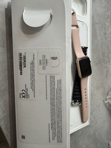 эпел вочь: Смарт-часы Apple Watch Series 6 с корпусом из золотистого алюминия и