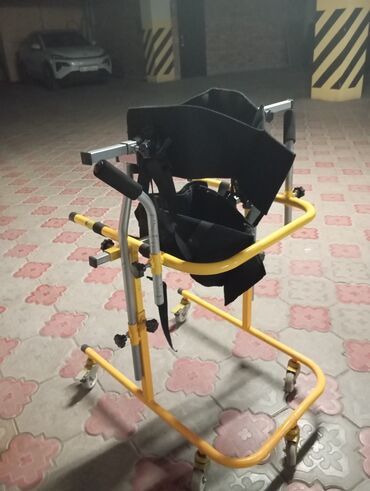 инвалидную коляску: Ходули