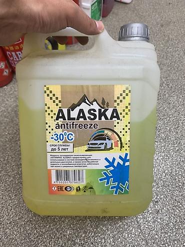 Антифриз ALASKA -30°C, канистра. - Температура защиты: до –30°C. -