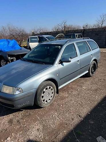 audi cc: SET KVAČILA 5 BR ZA ŠKODA OCTAVIA | Set kvačila 5 br manualni menjač — 1