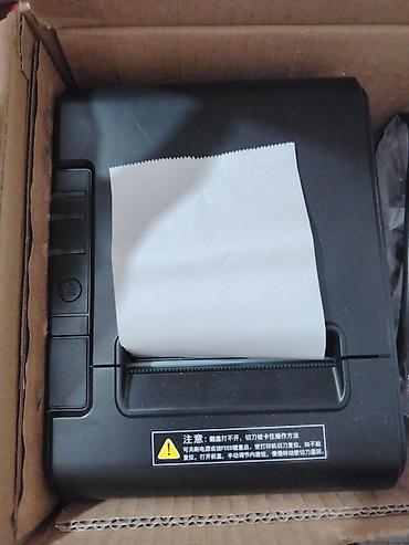 Ticarət printerləri və skanerləri: Məhsul: Termal qəbz/printer (POS printer) Təsvir: - 80 mm termal — 1