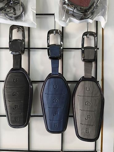 smart key: Avtomobil açarı üçün qoruyucu brelok örtükləri - Material: metal — 1
