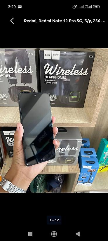 redmi note 10 5g 128gb цена: Redmi, Redmi Note 12 Pro 5G, Б/у, 256 ГБ, цвет - Черный, 2 SIM — 3