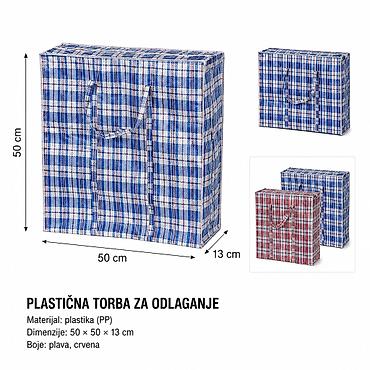 KMT Tkana vreća 5200390 Praktična tkana vreća za odlaganje i
