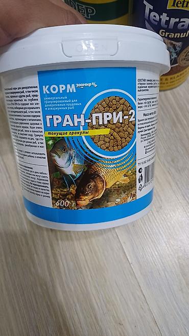 рыба корм: Набор кормов для декоративных аквариумных рыб 1) Zoomir «Флэк» — — 9