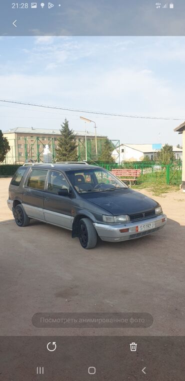 балыкчы овто: Mitsubishi Chariot: 1997 г., 2 л, Механика, Бензин, Вэн/Минивэн
