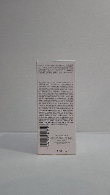 Parfemi: GIORGIO ARMANI SI PASSIONE EDP100ML TSTR | Giorgio Armani Si — 6