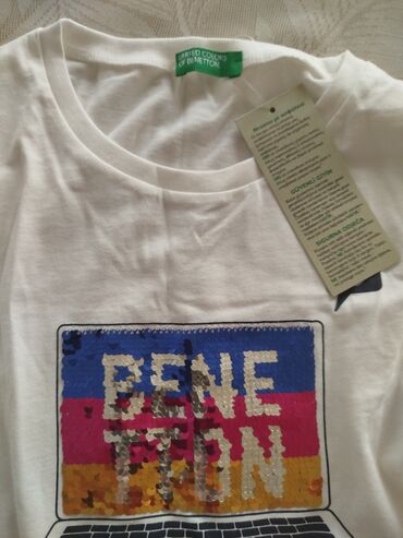 Uşaqlar üçün digər geyimlər: Uşaq geyim dəsti – 4 parçadan ibarət 1) Ağ pambıq krujeva don - — 17