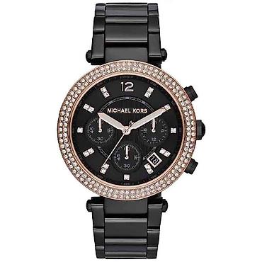 whatc: Yeni, Qol saatı, Michael Kors, rəng - Gümüşü — 7