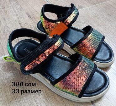 Детская обувь: Продаю б/у обувь, в хорошем состоянии — 7