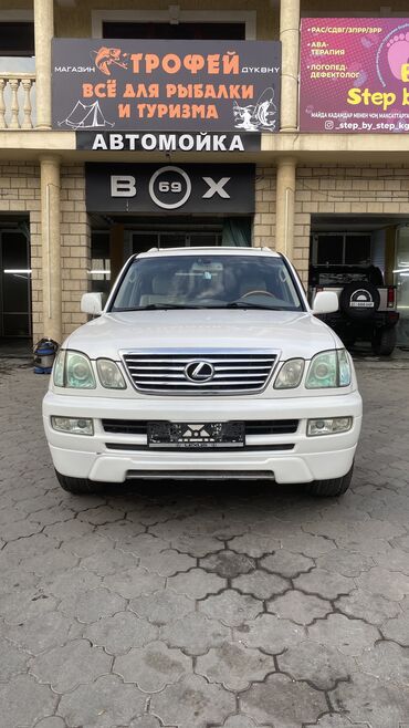 продажа лексус 470 в бишкеке: Lexus GX: 2006 г., 4.7 л, Автомат, Газ, Внедорожник