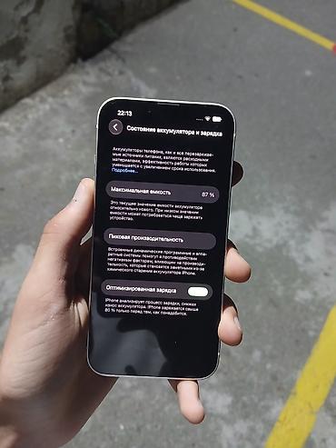 hile mobile: IPhone 14, 128 GB, Ağ, Face ID — 2