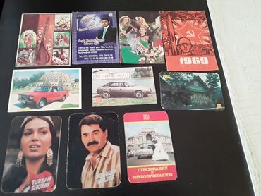 Bədii ədəbiyyat: Календари отрывные. Есть еще настольные, подвесные, переливающиеся — 11