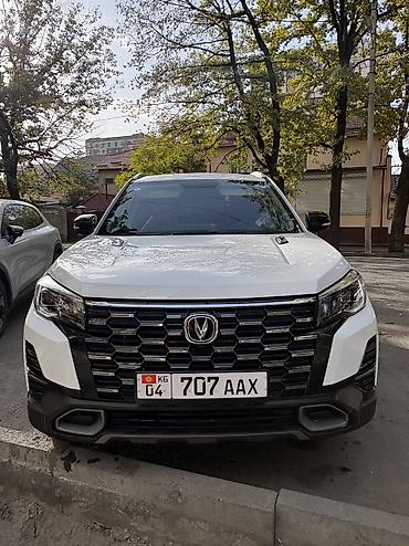 byd plus: Changan CS75: 2025 г., 1.5 л, Робот, Бензин, Кроссовер — 1