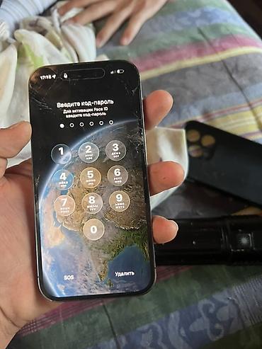 Apple iPhone: IPhone (линейка с Dynamic Island), память 256 ГБ. Характеристики и — 4