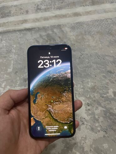 бу рации: IPhone 12, Колдонулган, 64 ГБ, Midnight, Коргоочу айнек, 78 %
