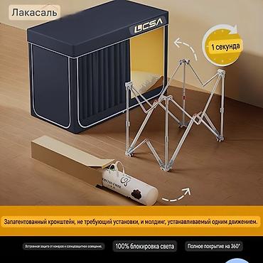 спальник на крышу: Раскладушка, Новый, Без матраса — 2