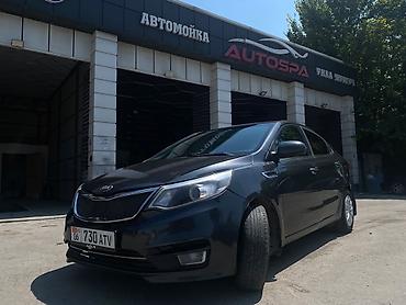 кия рио автомат: Kia Rio: 2015 г., 1.6 л, Автомат, Бензин, Седан — 1