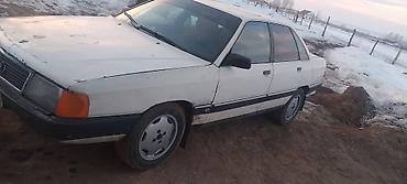 Audi: Audi 100: 1990 г., 1.8 л, Механика, Бензин, Седан — 2