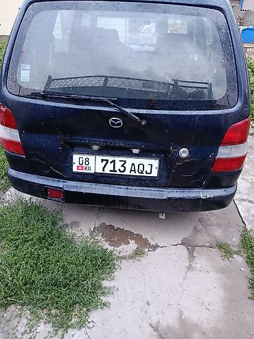 коробка на демио: Mazda Demio: 1998 г., 1.5 л, Механика, Бензин, Хэтчбэк — 1