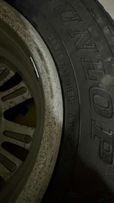 купить докатку r17: Шиналар 265 / 65 / R 17, 1 даана, Жол тандабастар (АТ/МТ), Dunlop