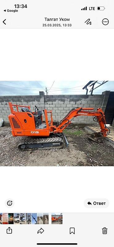 Экскаваторы: Экскаватор, Doosan, 2010 г., Гусеничный — 8