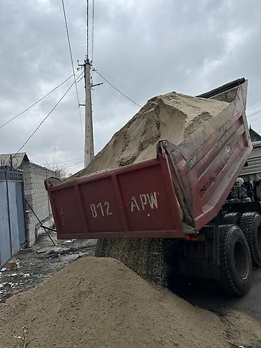 кой оптом: Песок строительный с доставкой самосвалом. - Фракция: смесь мелких и — 3