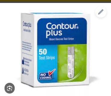 trake za secer contour plus cena: Pakovanje Contour Plus test traka za merenje nivoa glukoze u krvi
