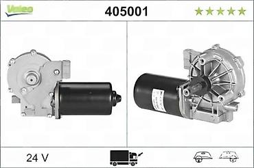 polovna samohodna kosacica: MOTOR BRISAČA KAMION MAN TGA,TGL,TGM,TGS,TGX | Na prodaju motor — 1
