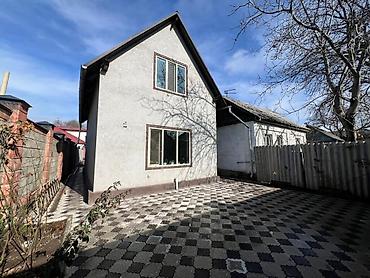 Продажа коттеджей и домов: Срочно!!! Продается два дома на одном участке 6 соток. В районе Жибек — 2