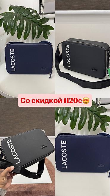 Барсетки: Барсетка, Материал: Тканевый материал, Застежка на молнии, Множество карманов, Разделенные отделения, Новый — 6