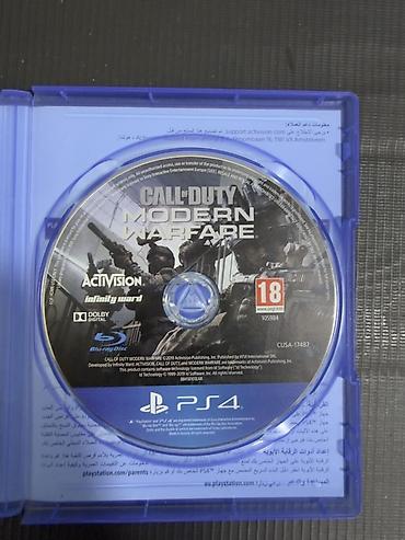 modern warfare 2: Call of Duty: Modern Warfare – PS4 (Blu-ray disk və orijinal qutu) - — 3