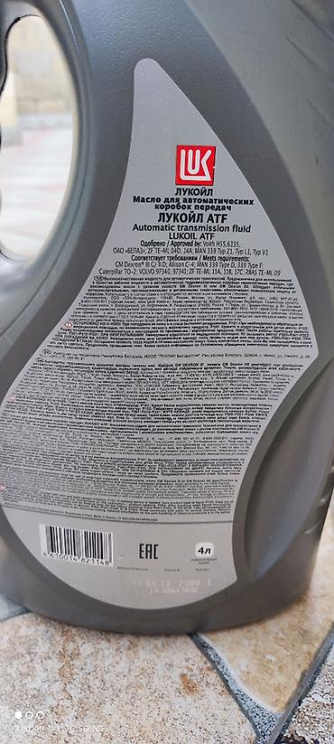 falcon freedom 250: 8 l — 1