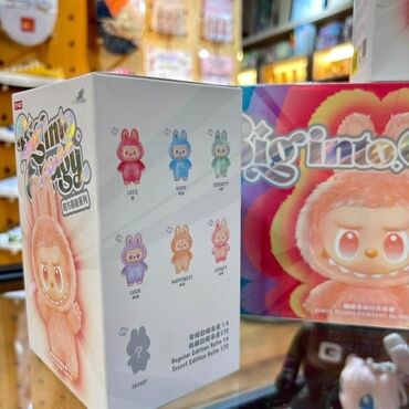 Oyuncaqlar: LABUBU Labubu Oyuncaq ENERGY MOLDELIDI Kola olanida var Rayonlara ve — 4