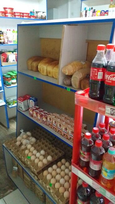 магазин на колесах купить бу: Стеллажи