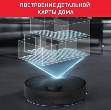 tefal qiyməti: Robot-tozsoran Tefal X-PLORER SERIE 75 ANIMAL RG7675WH Çox az sayda — 5