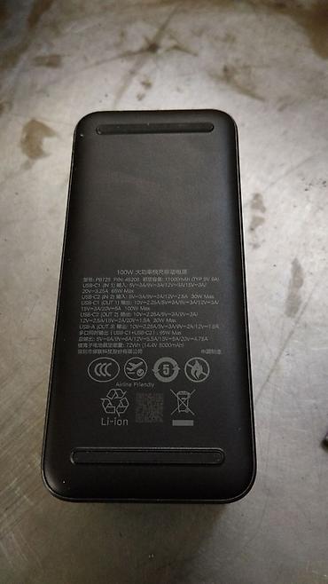 panasonic eneloop: Внешний аккумулятор 100W, 20000 мА·ч - Емкость: 20000 мА·ч - — 4