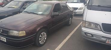коробка опель вектра: Opel Vectra: 1993 г., 1.6 л, Механика, Бензин, Седан — 4