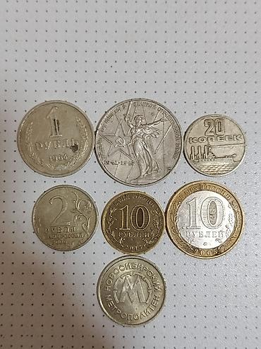 Продаю за все