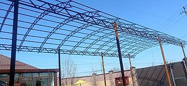 Канцтовары: Навес жасайбыз короого Навесы для двора Сварщики города Бишкек — 15